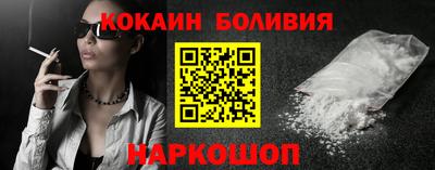ешки Малоярославец