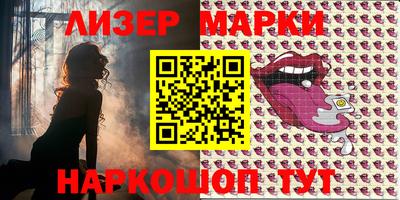 ешки Малоярославец