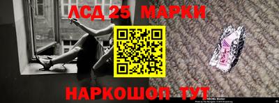 каннабис Малгобек