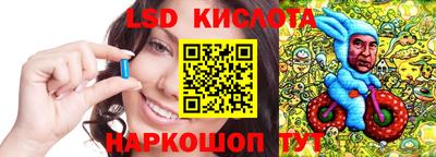 мефедрон Мариинск
