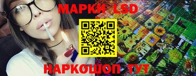 мефедрон Мариинск