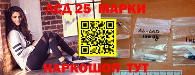 каннабис Малгобек