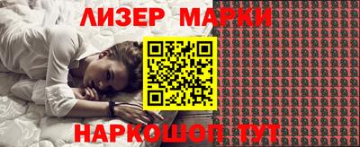 ешки Малоярославец