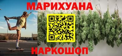 ешки Малоярославец