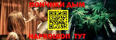ешки Малоярославец