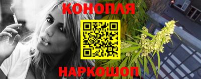 ешки Малоярославец