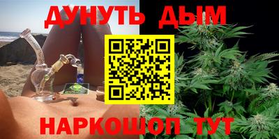 ешки Малоярославец