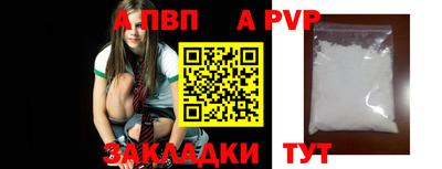 каннабис Малгобек