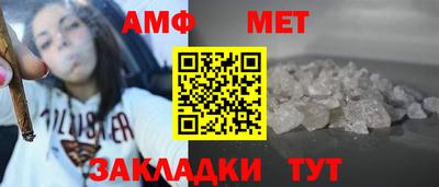 ешки Малоярославец