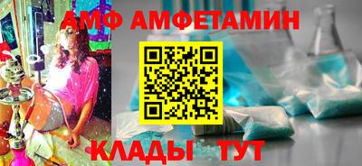 ешки Малоярославец