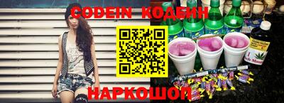каннабис Малгобек