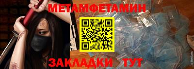 каннабис Малгобек