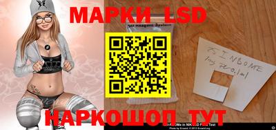 каннабис Малгобек
