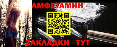 каннабис Малгобек