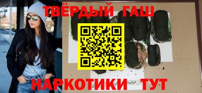 мефедрон Мариинск