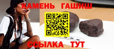 ешки Малоярославец