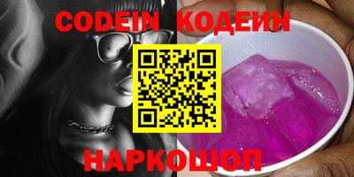 ешки Малоярославец