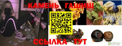 ешки Малоярославец