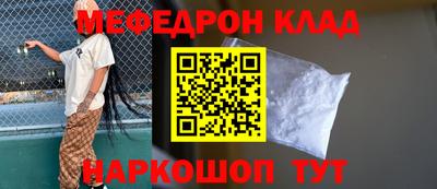 каннабис Малгобек