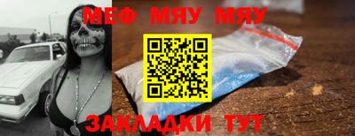 каннабис Малгобек