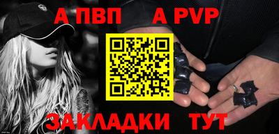 ешки Малоярославец