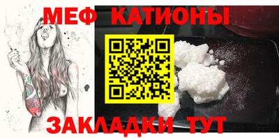 ешки Малоярославец