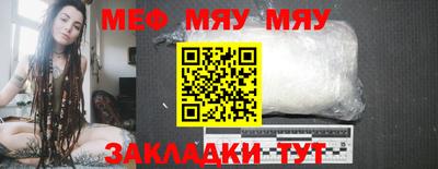 ешки Малоярославец