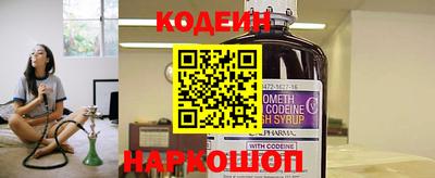 каннабис Малгобек